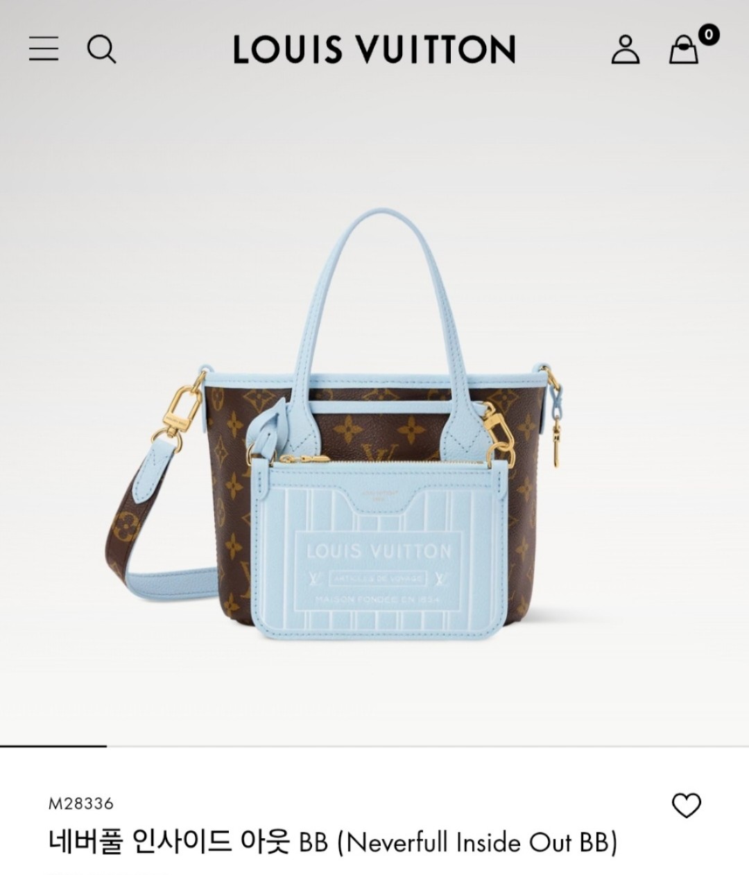 최*희 회원님 (핑크) 루이비통 네버풀 인사이드아웃bb M28336